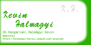 kevin halmagyi business card